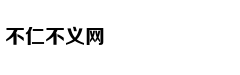 谌伟业的千亿成绩单：咸鱼色情淫